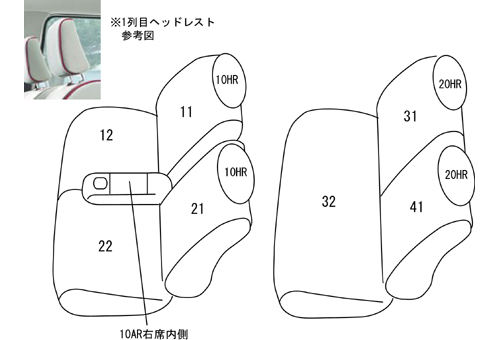 シートカバー ムーヴコンテ L575S/L585S ダイハツ クラッツィオ ワン 2列車全席セット Clazzio ED-0697