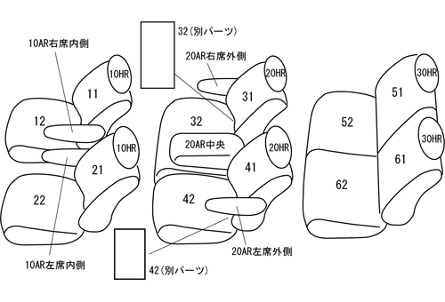 シートカバー デリカD:5 CV5W ミツビシ クラッツィオ ヴィンテージ 3列車全席セット Clazzio EM-0778