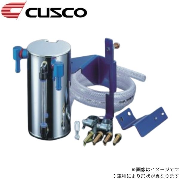 クスコ オイルキャッチタンク ストリート 86 ZN6 トヨタ 0.6L CUSCO 6C1 009 A｜car-parts-diy