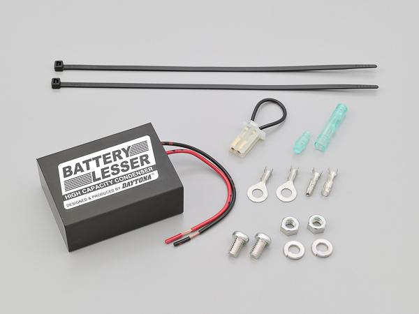デイトナ バッテリーレッサー12V ヤマハ SR400 77585 DAYTONA : 車