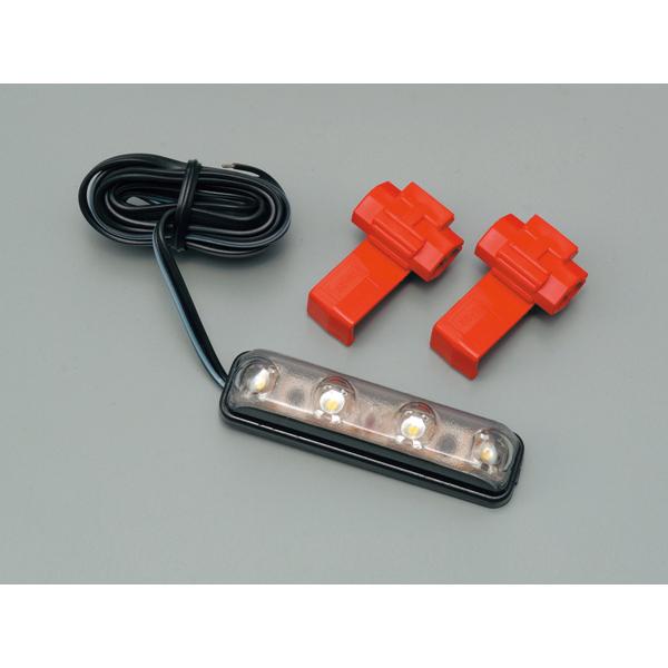 デイトナ LEDライセンスランプキット DC12V専用 リペアLEDランプ単体