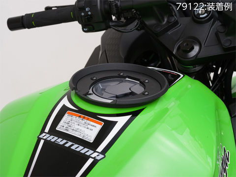 【送料無料】CB250T/CB400T用タンクロック 送料無料】CB250T/CB400T用タンクロック - メルカリ