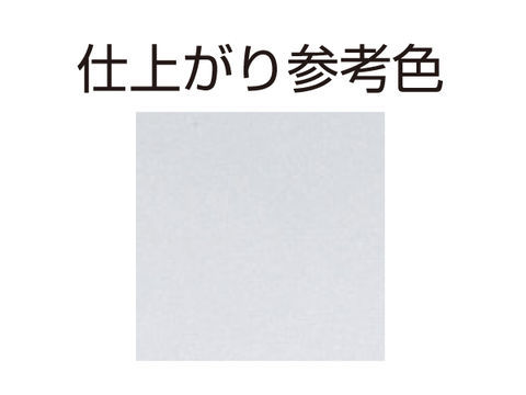 デイトナ 耐熱ペイント エキパイ用 つや消しシルバー 68112 DAYTONA