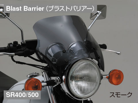 エイプ 国内11月14日/20日発売予定】ベイプ × アンディフィーテッド
