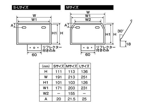 デイトナ 軽量ナンバープレートホルダー クリアー 17656 DAYTONA : 車