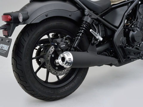 デイトナ メガホンタイプマフラー Rebel250 シルバーエンド ホンダ