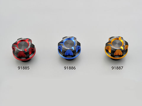 デイトナ プレミアムゾーン オイルフィラーキャップ ブルー スズキ