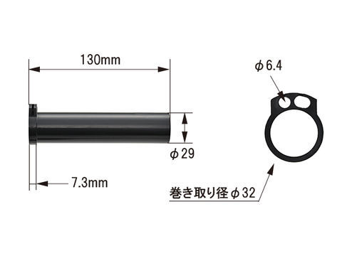 デイトナ 汎用スロットルスリーブ (グリップ径Φ25.4用) ホンダ レブル