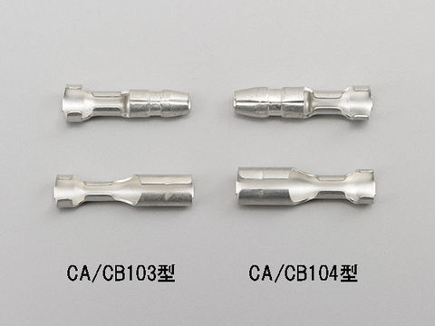 デイトナ ギボシ端子 CA/CB104型 セット 96156 DAYTONA : 車パーツDIY