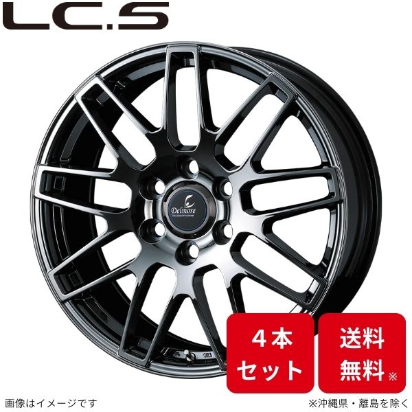 15インチ アルミホイール 新品タイヤセット WEDS ウェッズ ホイール デルモアLCS ランドクルーザー 300系