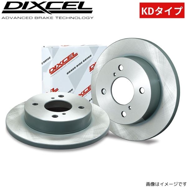 ディクセル ブレーキディスク KDタイプ フロント Kei HN22S 3714027 DIXCEL スズキ｜car-parts-diy