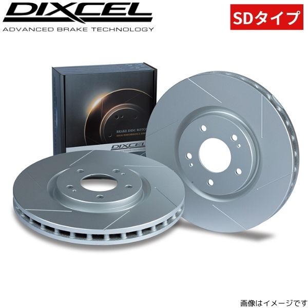 ディクセル ブレーキディスク SDタイプ フロント サーブ 9-3 FB207 1411169 DIXCEL SAAB｜car-parts-diy