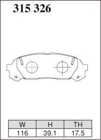 ディクセル ブレーキパッド ECタイプ リア クラウン GS151 315326 DIXCEL トヨタ｜car-parts-diy｜06