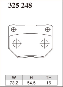 ディクセル ブレーキパッド Sタイプ リア スカイライン HCR32 325248 DIXCEL 日産｜car-parts-diy｜05