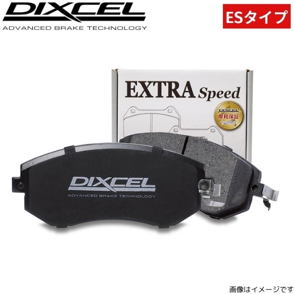ディクセル ブレーキパッド ESタイプ フロント フィアット クーペ 175A1 2511007 DIXCEL FIAT｜car-parts-diy