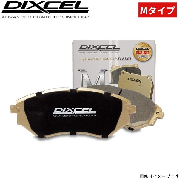 ディクセル ブレーキパッド Mタイプ リア MINI R55(クラブマン) ZF16 1254290 DIXCEL｜car-parts-diy