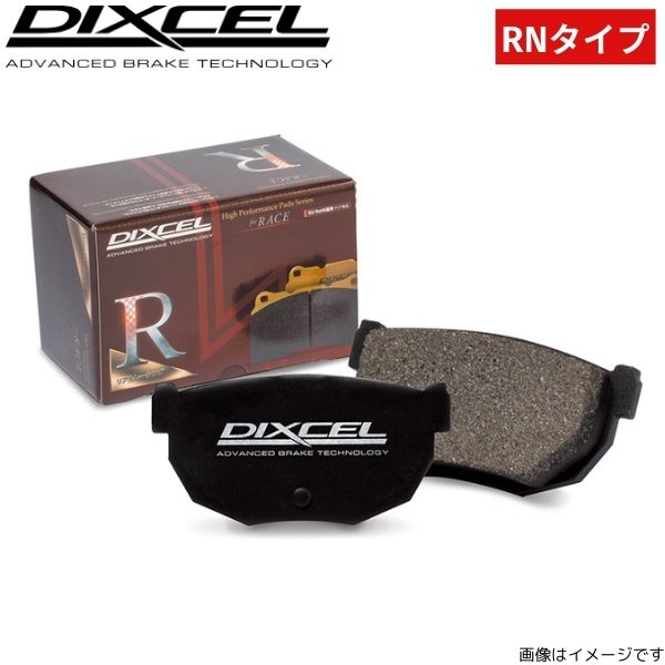 ディクセル ブレーキパッド RNタイプ リア CR-X EF7 335036 DIXCEL ホンダ｜car-parts-diy