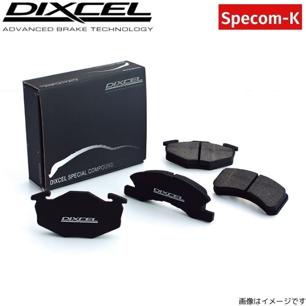 ディクセル ブレーキパッド SP-Kタイプ フロント シビック EF1/EF2 331022 DIXCEL ホンダ｜car-parts-diy