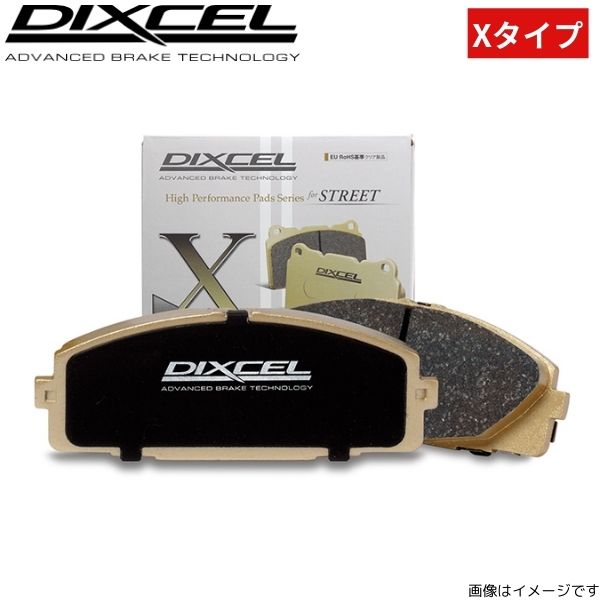 ディクセル ブレーキパッド Xタイプ フロント ムーヴ LA100S 381090 DIXCEL ダイハツ｜car-parts-diy