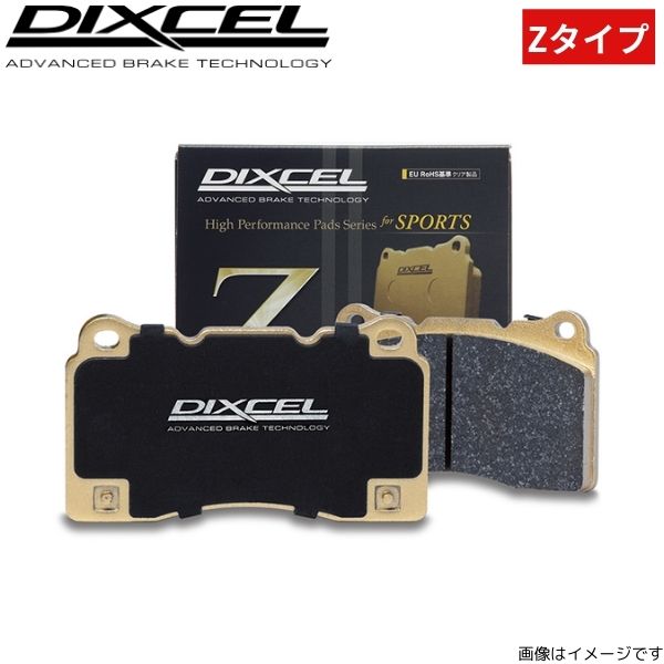 ディクセル ブレーキパッド Zタイプ リア シボレー サバーバン C2500/2500 1810785 DIXCEL CHEVROLET｜car-parts-diy