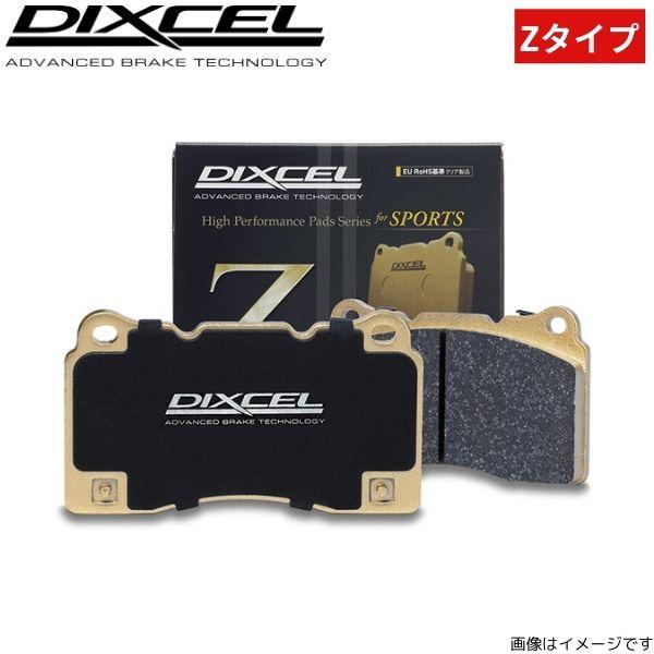 ディクセル ブレーキパッド Zタイプ フロント ランチア テーマ A834F 2910856 DIXCEL LANCIA｜car-parts-diy