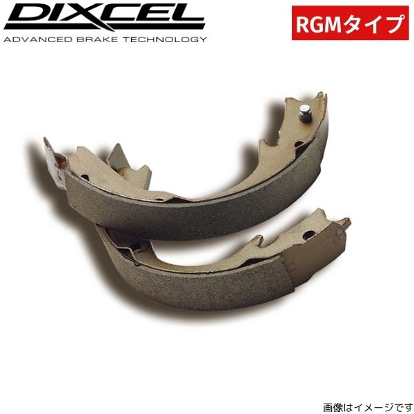 ディクセル ブレーキシュー RGMタイプ リア シャレード G100S 3850060 DIXCEL ダイハツ｜car-parts-diy