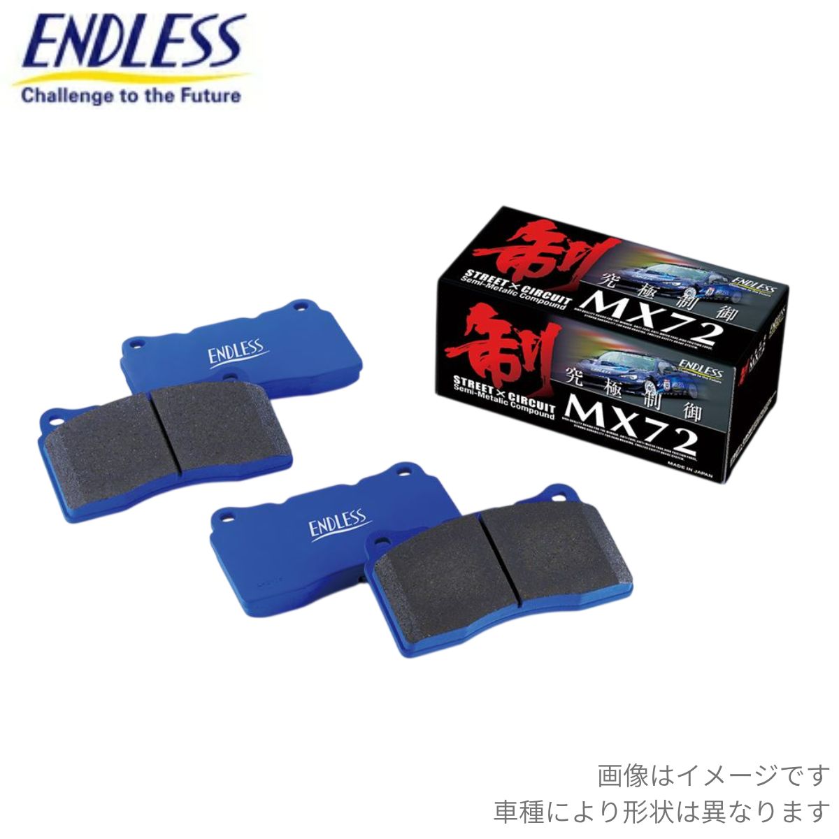 デイトナ ディスプレイバッテリーチャージャー 補修用コネクターセット