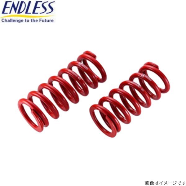 エンドレス コイルスプリング X COILS R 直巻形状スプリング 2本セット 内径:60mm 自由長:152mm ZC320R6 60×2 ENDLESS :ZC320R6 60 qq e f2 124d:車パーツDIY.com