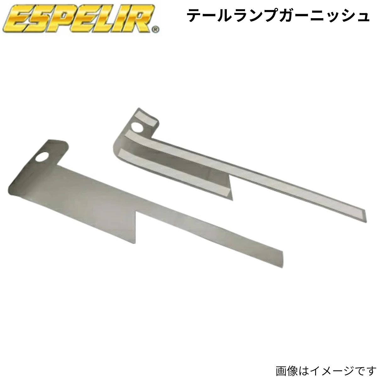 エスペリア/ESPELIR スプリングキット スーパーアップサス スズキ クロスビー MN71S K10C 4WD 2型/HYBRID MZ/HYBRID MX/HYBRID MV 入数:1台分 ESS-6913 エスペリア スーパーアップサス エスペリア⁄ESPELIR ESPELIR スプリングキットラバー 安い商品を通販サイトから エスペリア/ESPELIR スプリングキット スーパーアップサス スズキ クロスビー MN71S K10C 4WD 2型/HYBRID MZ/HYBRID MX/HYBRID MV 入数:1台分 ESS-6913 エスペリア スーパーアップサス エスペリア⁄ESPELIR ESPELIR スプリングキットラバー 安い商品を通販サイトから
