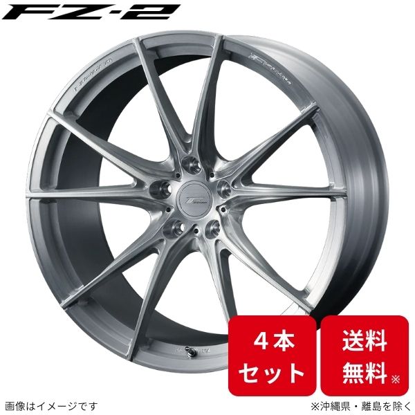 ウェッズ ホイール Fゼロ FZ 2 LS 50系 レクサス 21インチ 5H 4本セット 0039026 WEDS :0039026 qq e f2 19229d4:車パーツDIY.com