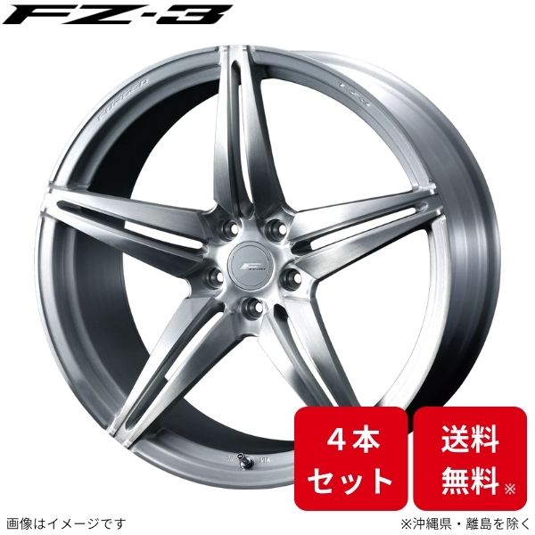 ウェッズ ホイール Fゼロ FZ 3 ハリアー 80系 トヨタ 21インチ 5H 4本セット 0039479 WEDS :0039479 qq e f2 29063d4:車パーツDIY.com