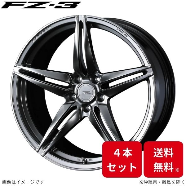 ウェッズ ホイール Fゼロ FZ 3 HS 10系 レクサス 19インチ 5H 4本セット 0039462 WEDS :0039462 qq e f2 28411d4:車パーツDIY.com