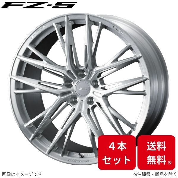 ウェッズ ホイール Fゼロ FZ-5 ZR-V RZ3/RZ4/RZ5/RZ6 ホンダ 20インチ 5H 4本セット 0040764 WEDS｜car-parts-diy