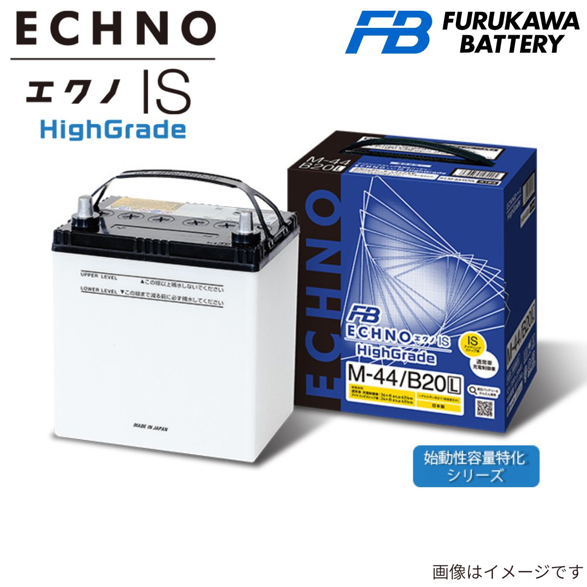 【未使用品】555 ボールジョイント PF50/PF60 イスズ SB-5121 555 スリーファイブ ボールジョイント ジェミニ PF50/PF60