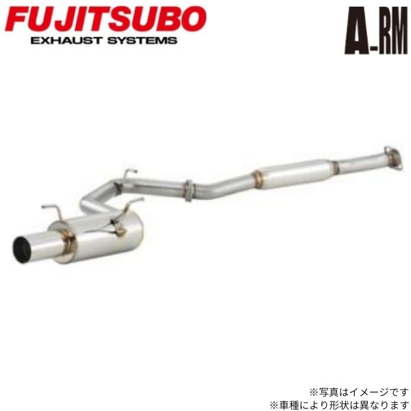 フジツボ マフラー オーソライズ A-RM JG3 Nワン RS ターボ 2WD 250-50826｜car-parts-diy