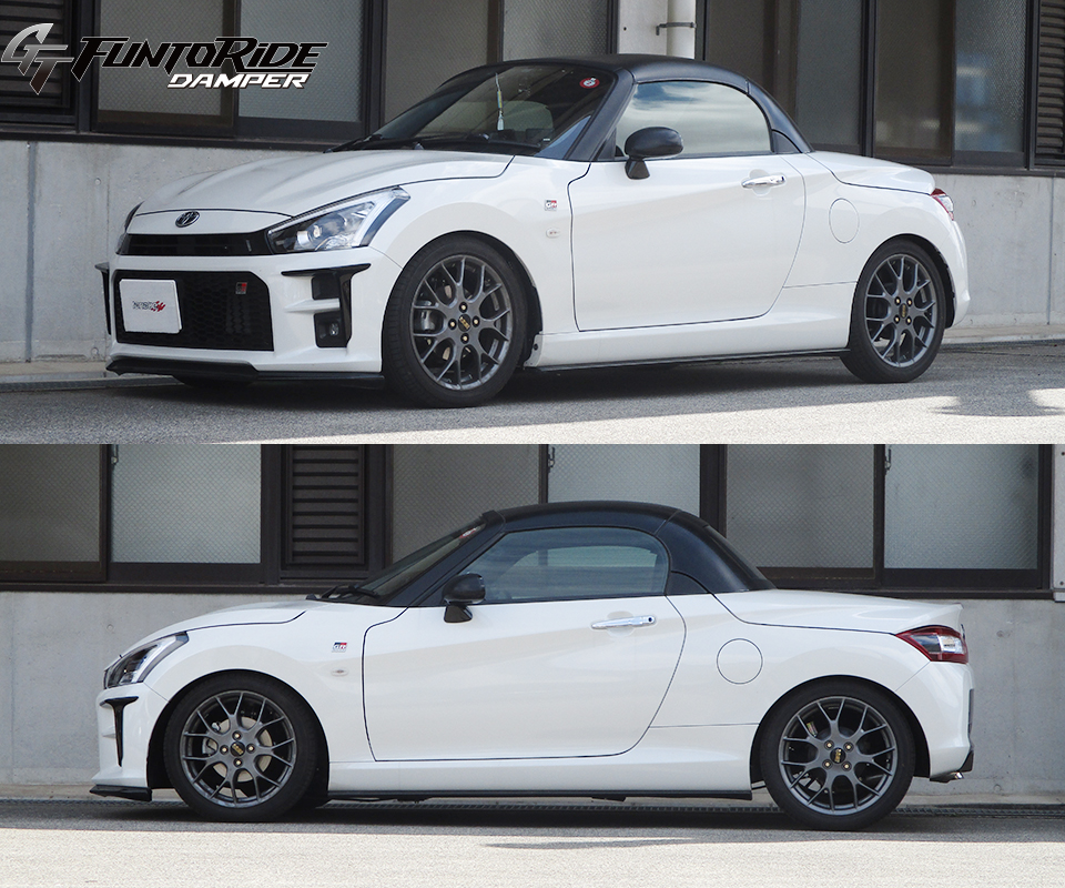 TANABE（タナベ） 車高調キット コペン GRスポーツ LA400K ダイハツ GT 