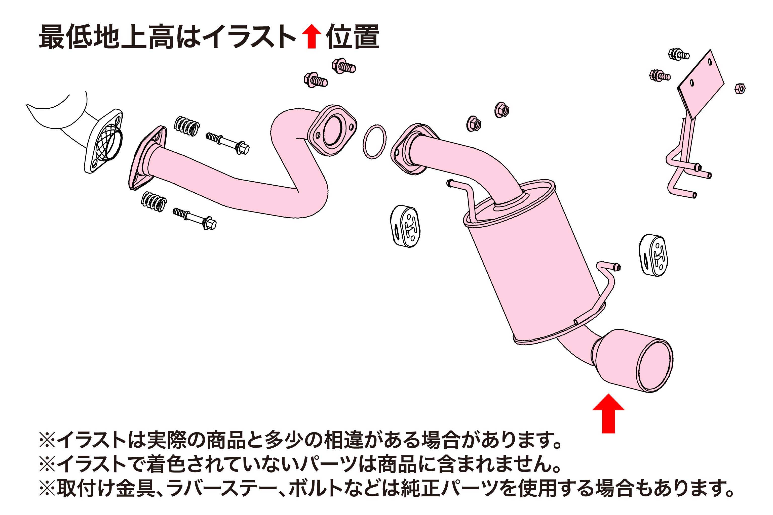 フジツボ マフラー オーソライズ A K HM1 バモス ターボ 2WD マイナー後 750 50616 :750 50616 qq e f2 83d:車パーツDIY.com