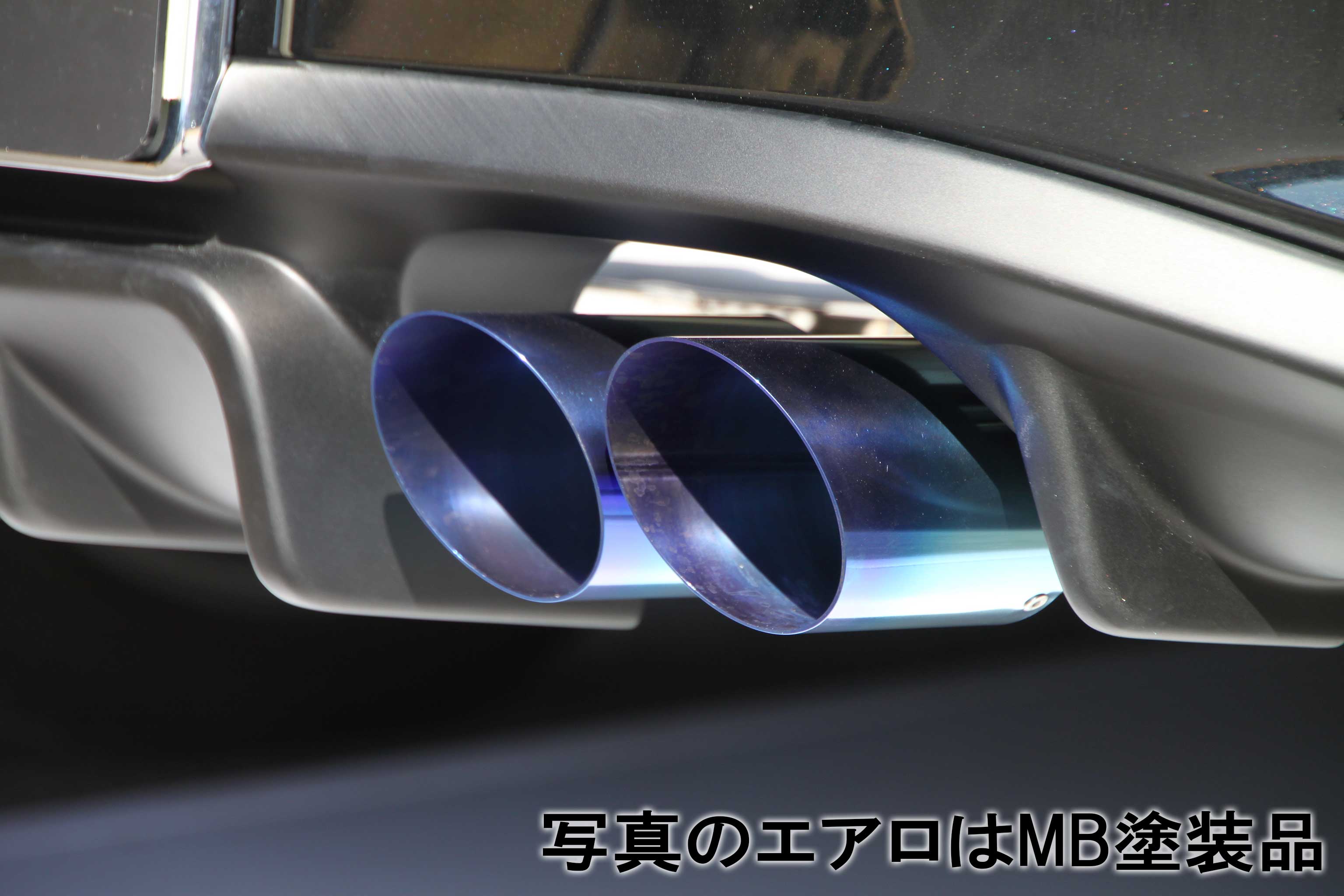 フジツボ マフラー オーソライズ A-RM NDERC ロードスター RF 2.0 250-42446｜car-parts-diy｜04