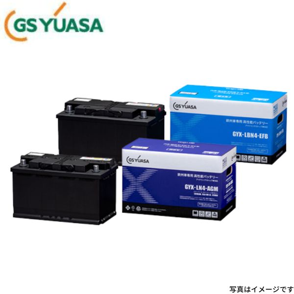 GYX-LN3-EFB GSユアサ バッテリー GYXシリーズ 寒冷地仕様 5008 LDA-P87AH01 プジョー カーバッテリー 自動車用 GS YUASA｜car-parts-diy