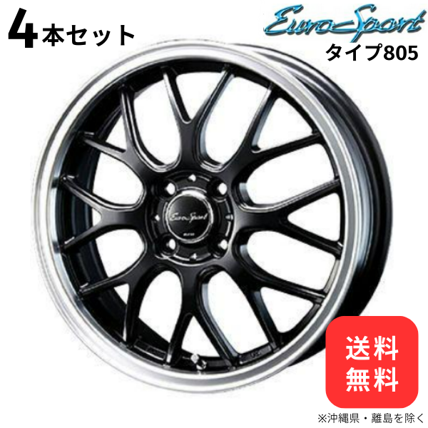 ブレスト ホイール 4本セット ユーロスポーツ タイプ805 ホンダ フィットシャトルハイブリッド GP2 【16×6.0J 4 100 INSET48】 :4blest qq e i 1613d:車パーツDIY.com