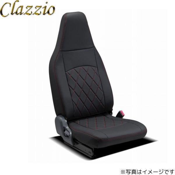 Clazzio クラッツィオ シートカバー ストロングレザー キルトタイプ