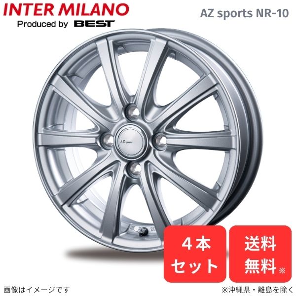 ホイール インターミラノ シャトル GK/GP系 ホンダ 4本セット AZスポーツ NR 10 【15×5.5J 4 100 INSET50】 :4milano qq e f2 i 252d:車パーツDIY.com