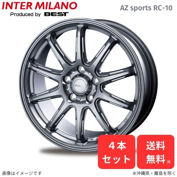 ホイール インターミラノ CT 10系 レクサス 4本セット AZスポーツ RC 10 【15×6.0J 5 100 INSET43】 :4milano qq e f2 i 265d:車パーツDIY.com