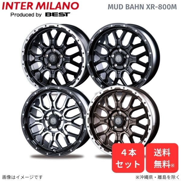 ホイール インターミラノ ヴォクシー 90系 トヨタ 4本セット マッドバーン XR 800M 【17×7.0J 5 114 INSET38】 :4milano qq e f2 i 1598d:車パーツDIY.com