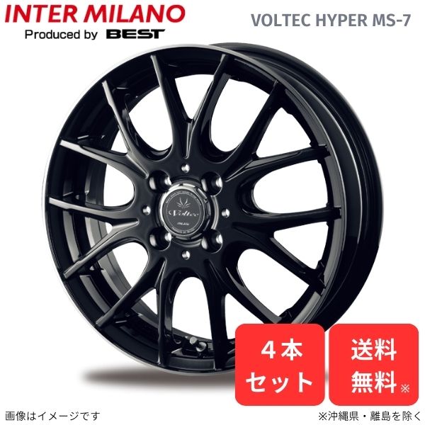 ホイール インターミラノ デリカD:2 MB15S ミツビシ 4本セット ボルテックハイパー MS 7 【15×4.5J 4 100 INSET45】 :4milano qq e f2 i 102d:車パーツDIY.com