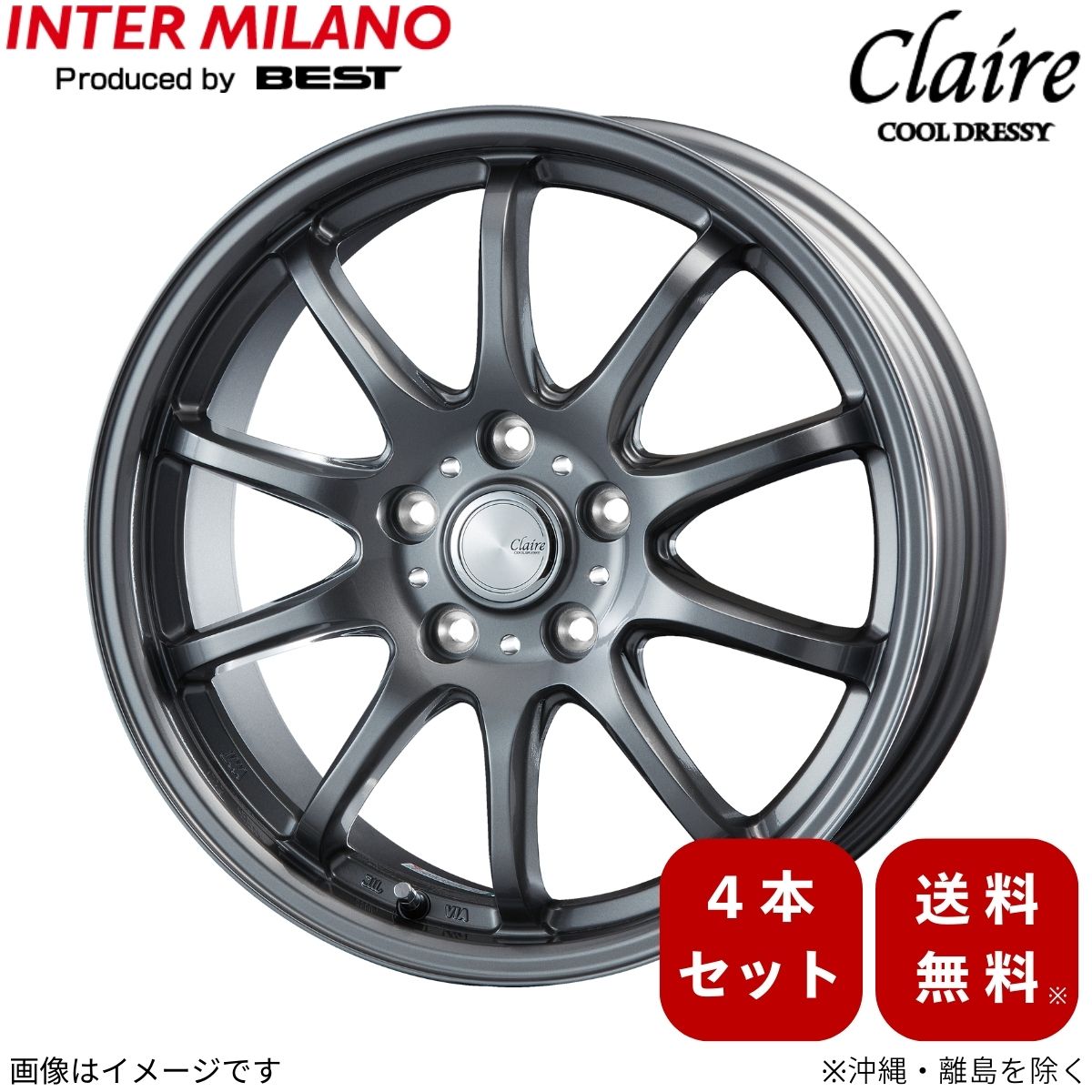デイトナ オイルフィルター カートリッジ式 スズキ イナズマ1200