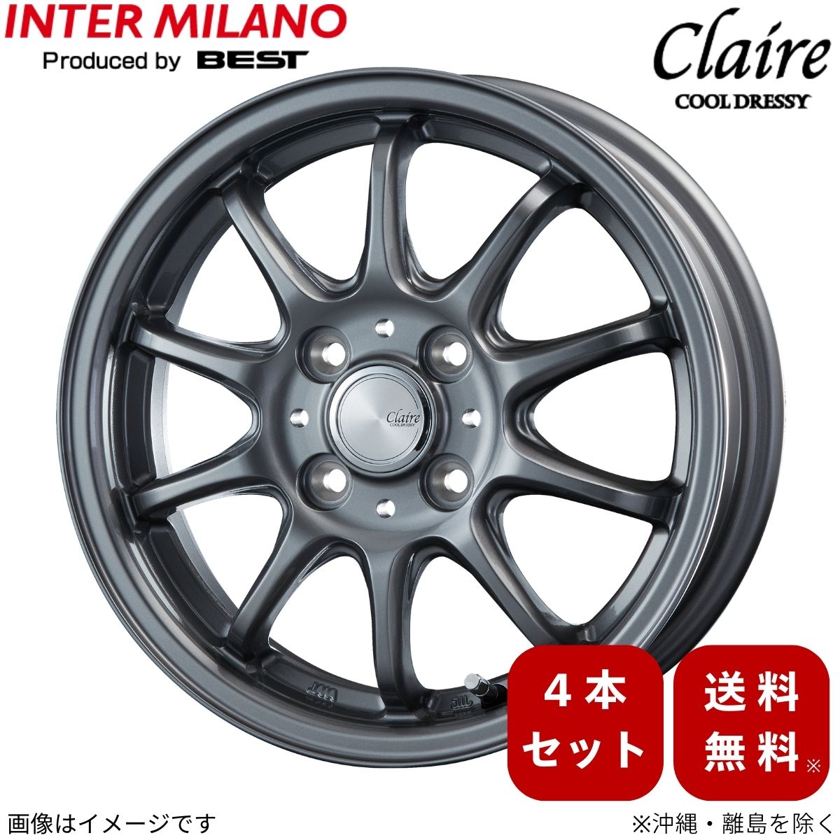 グロータック GTローラー FLEX3 ホイール、タイヤ付