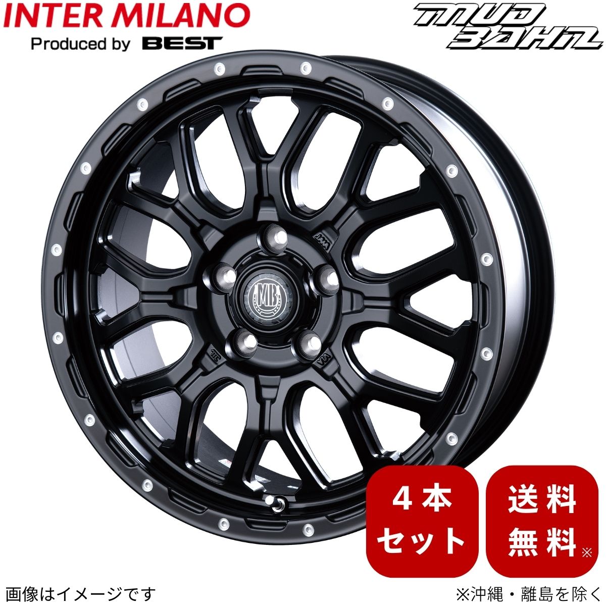 アルミホイール SX-4 クロス YA/YB系 スズキ インターミラノ マッドバーン XR-800M 4本 17インチ 5穴 【17×7.0 5-114.3 INSET48 MBK/PP】