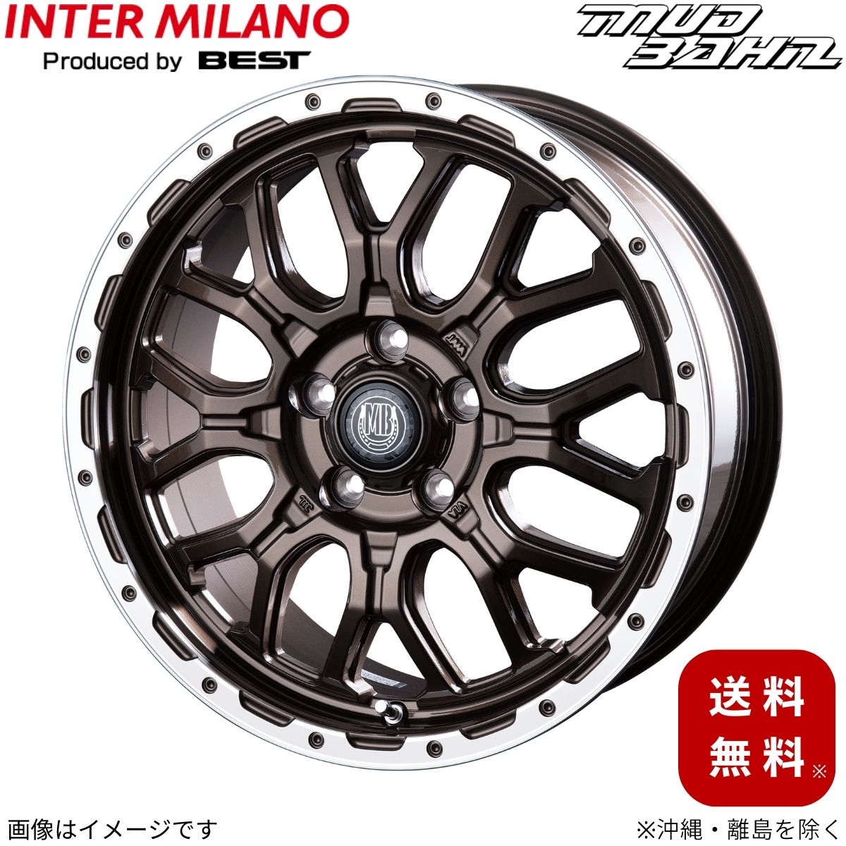 HUNT 4050 CARBON AERO DISC チューブレスレディ HUNT 4050 CARBON AERO DISC チューブレスレディ パーツ