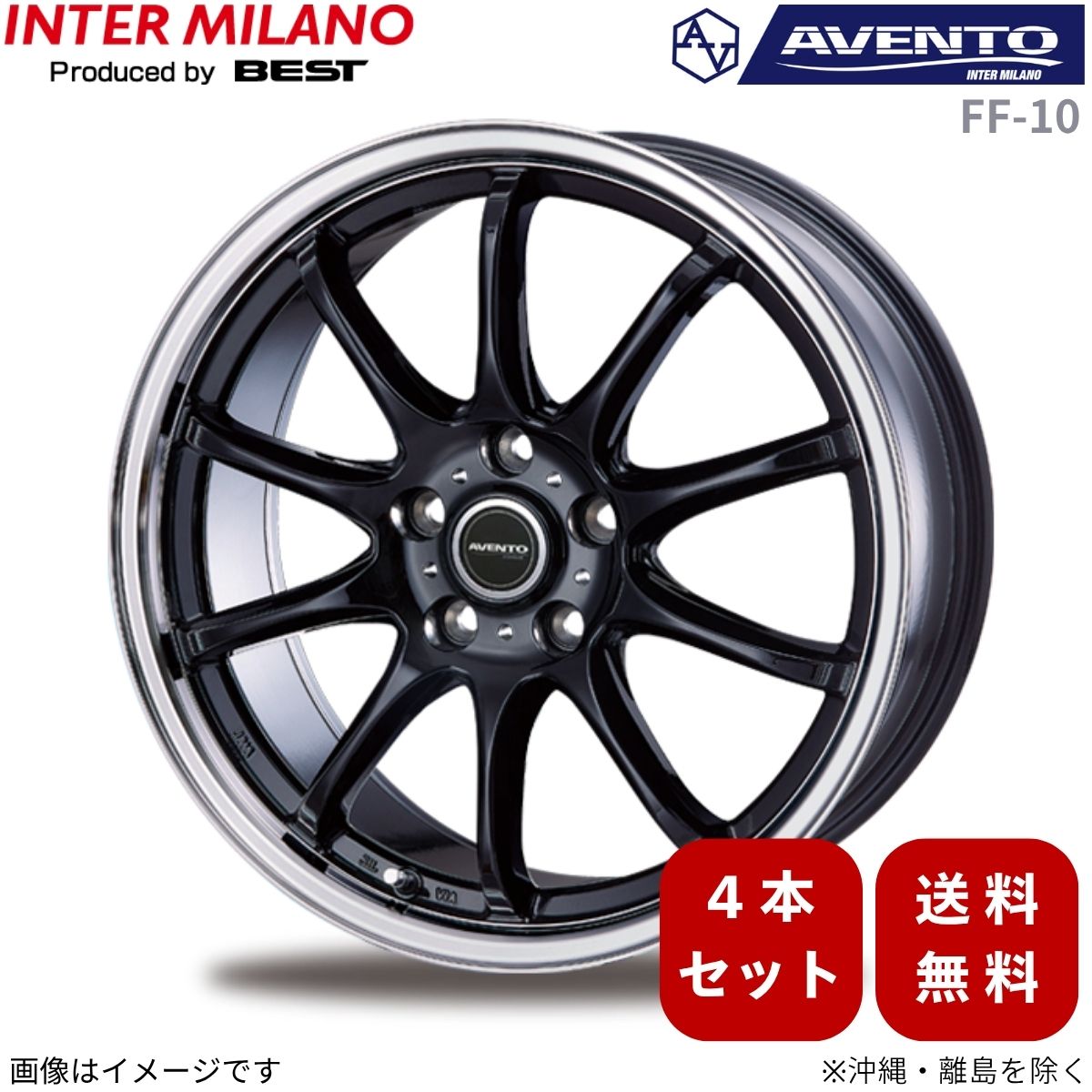 デイトナ NSR50フォーク対応フロントディスクハブ モンキー/ゴリラ用